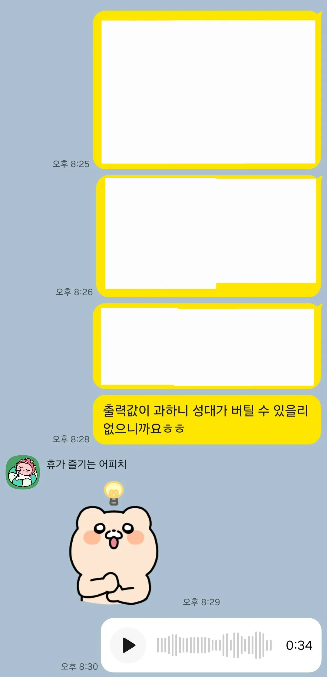 이미지 10