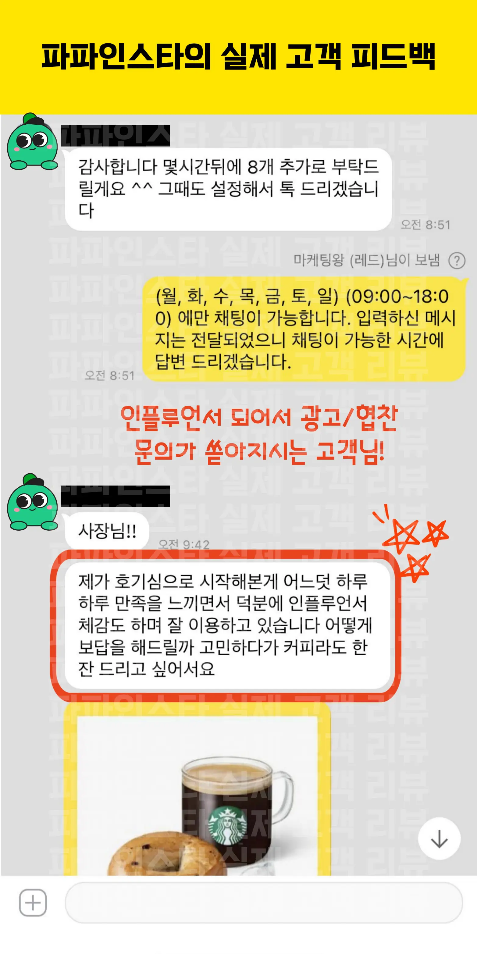 이미지 12