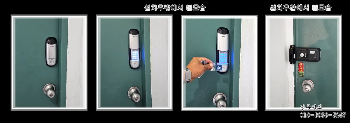 이미지 6