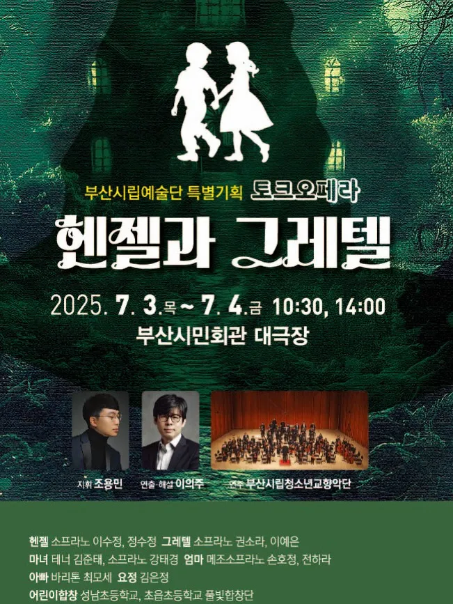 이미지 6