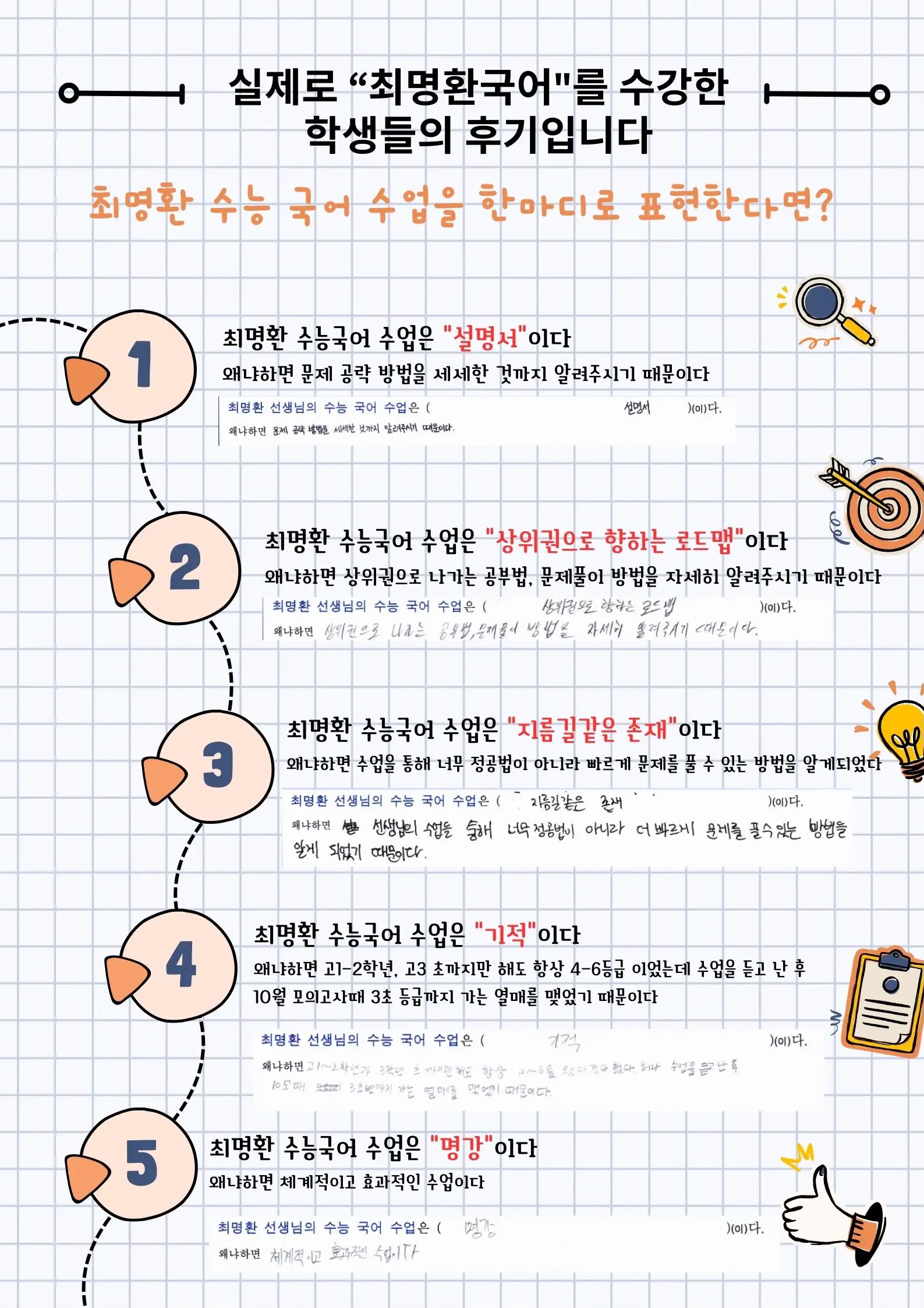 이미지 10