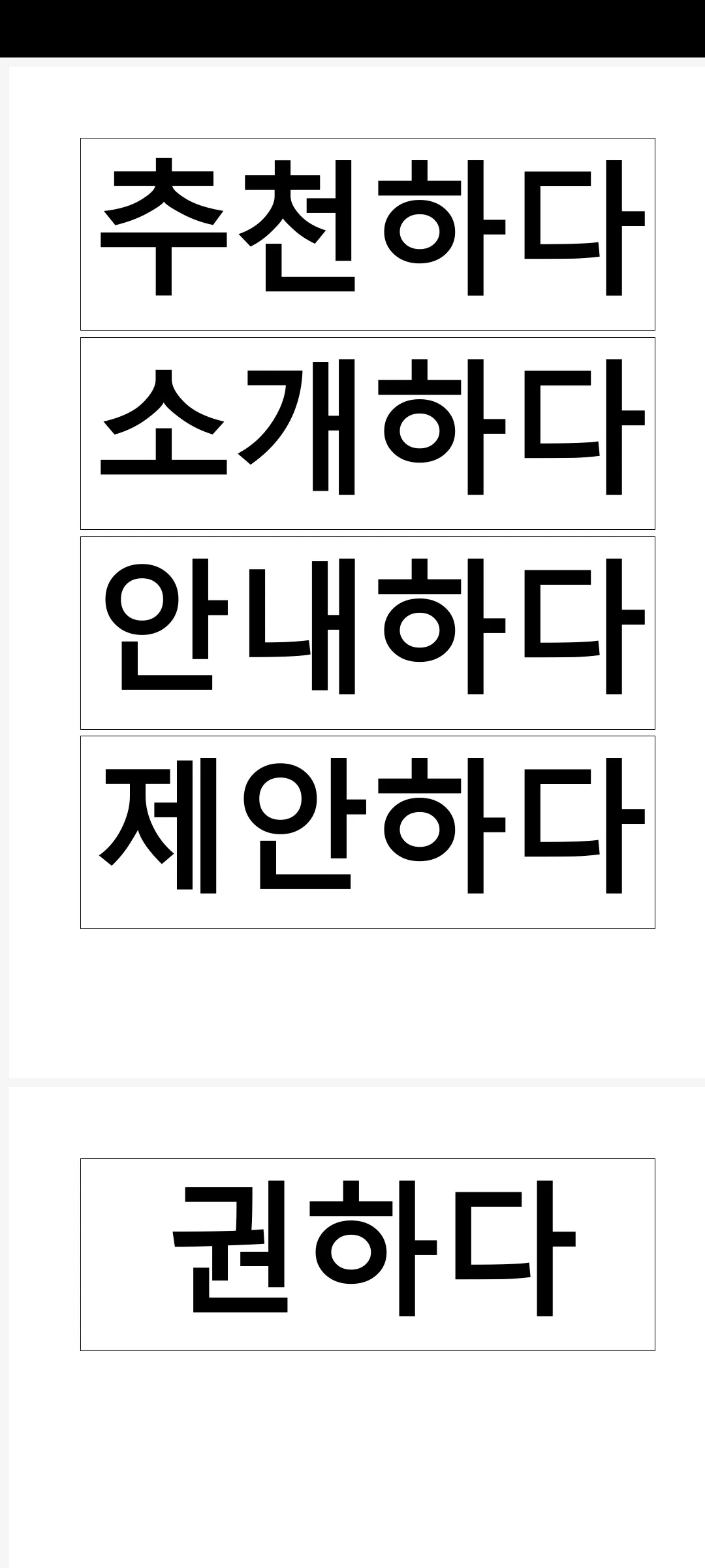 이미지 3