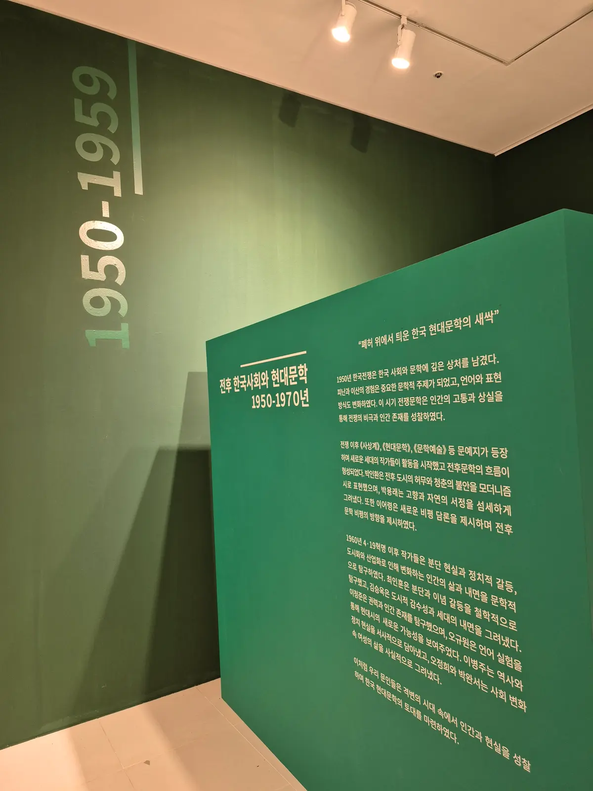 이미지 8