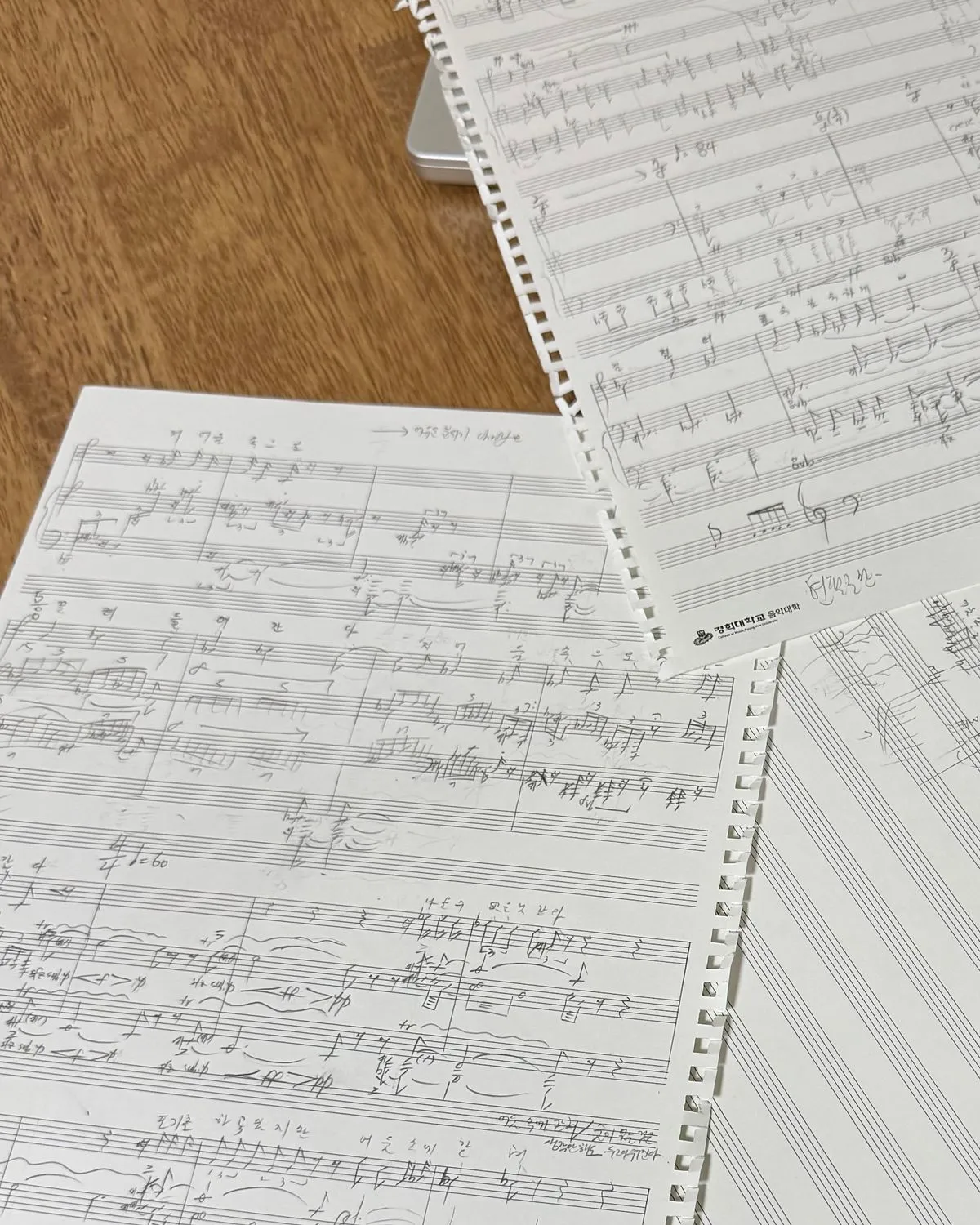 포트폴리오 이미지