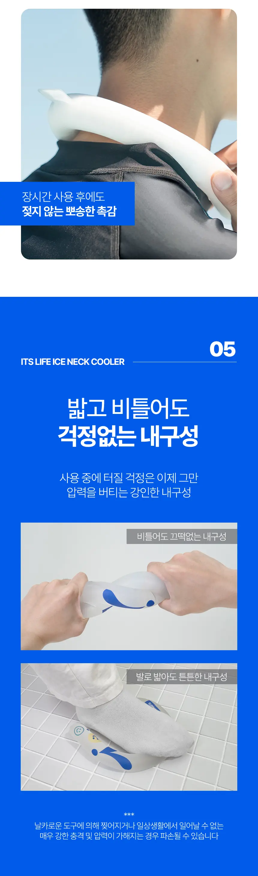 이미지 10