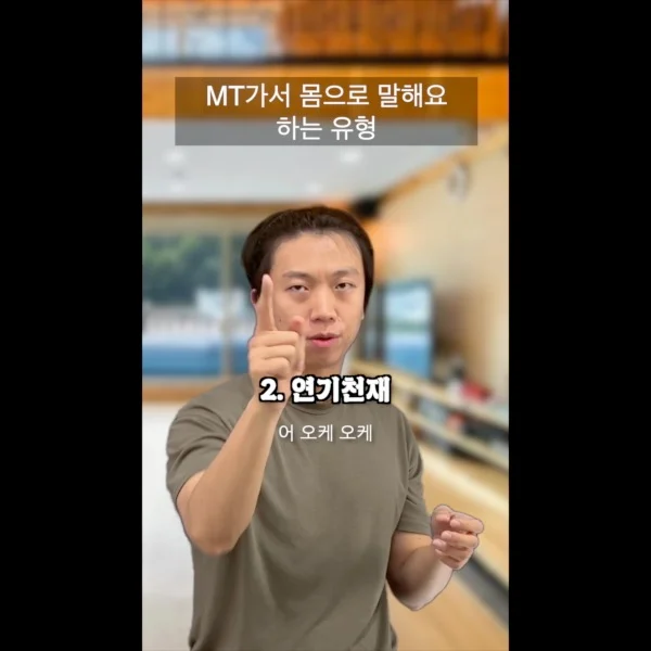 이미지 5