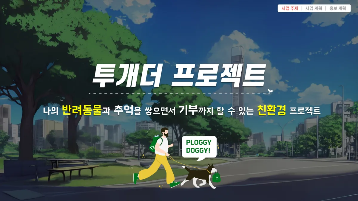 이미지 4