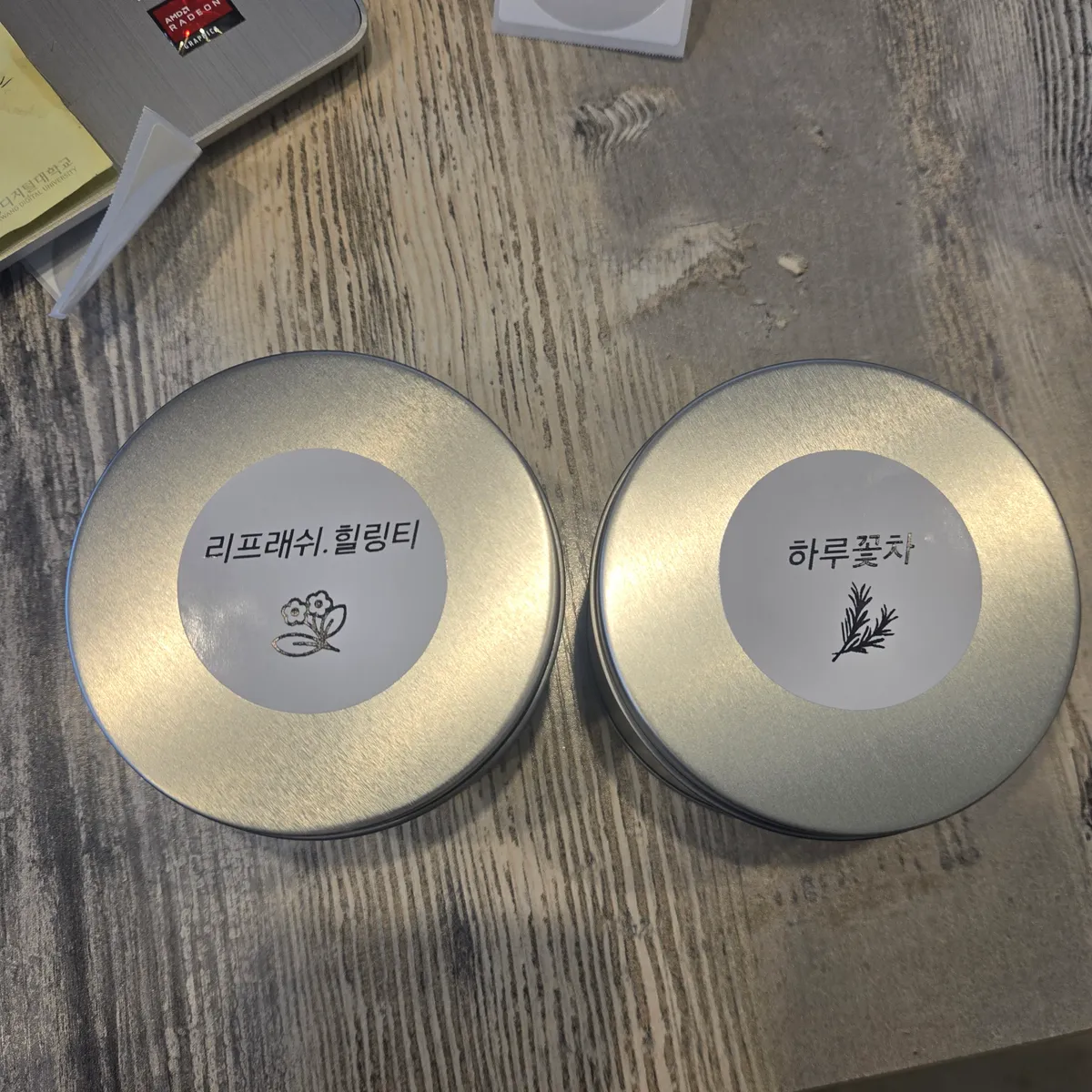 이미지 7
