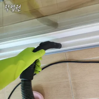 남동구 만수동 포레시안 아파트 분진청소 다녀왔습니다