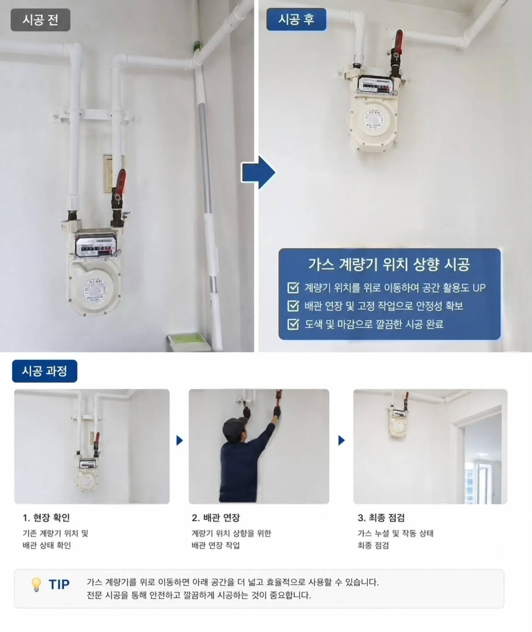 이미지 5