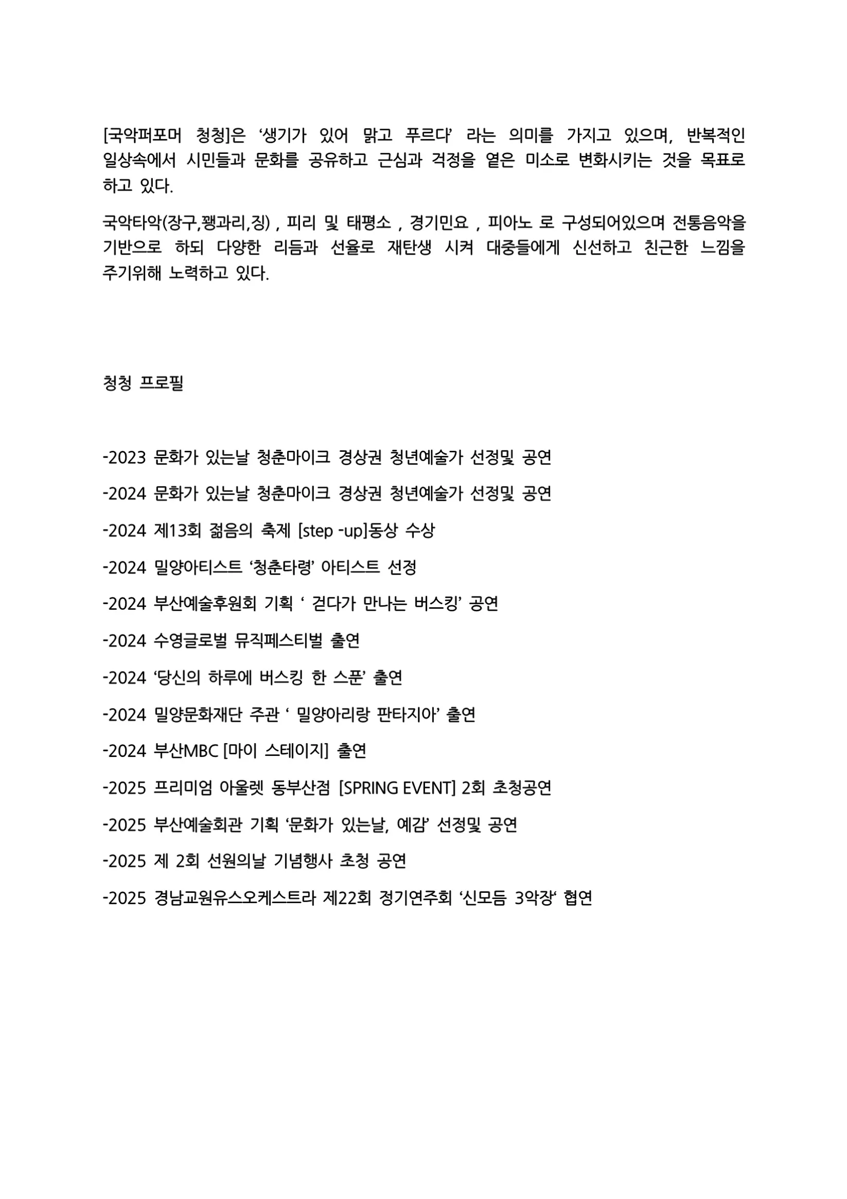 포트폴리오 이미지
