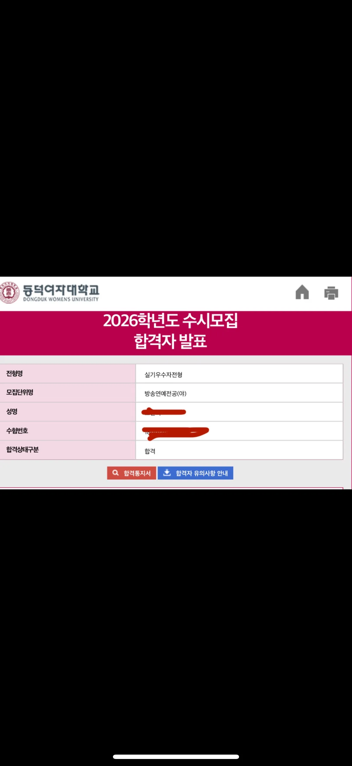 이미지 22