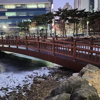 동춘당역사공원 데크보수공사