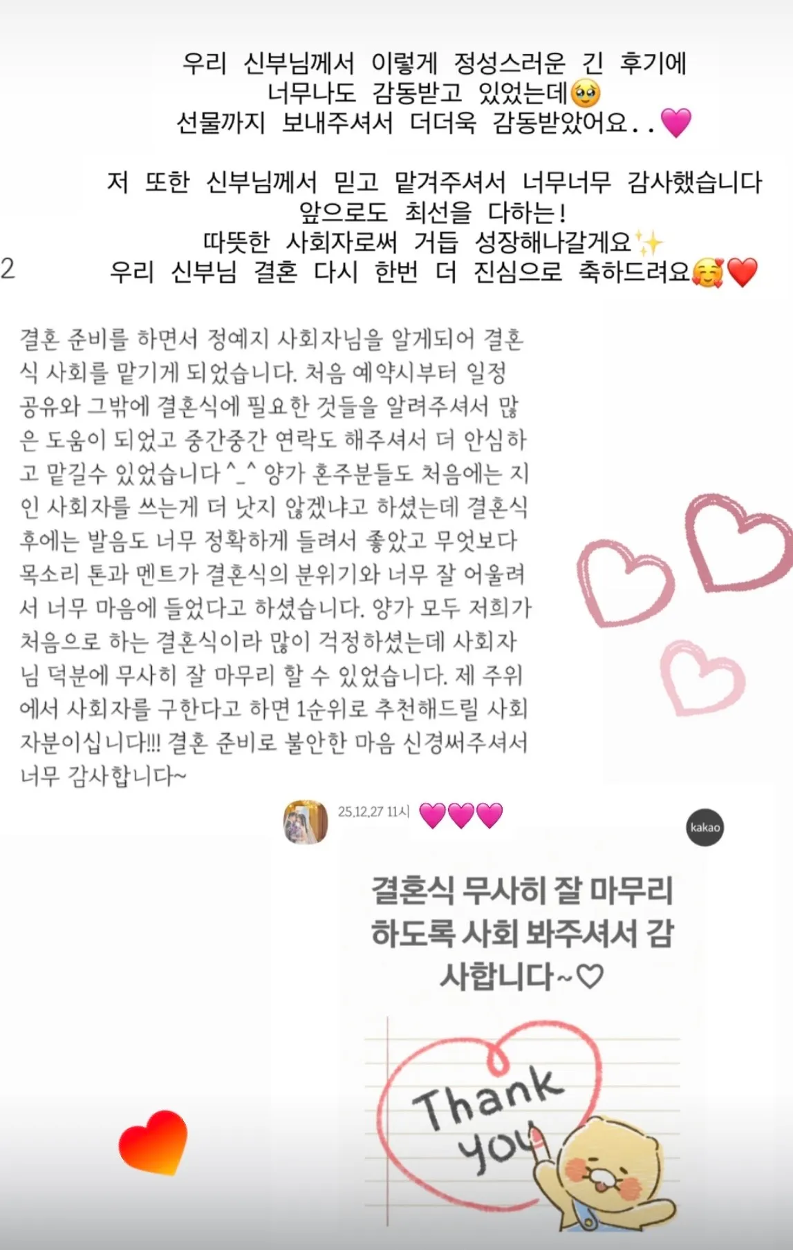 이미지 12