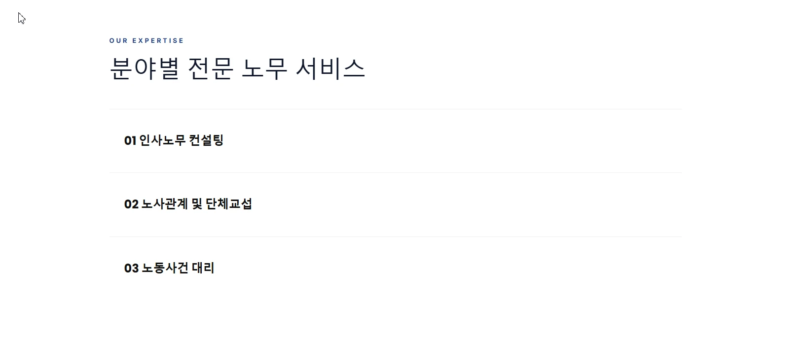 이미지 6