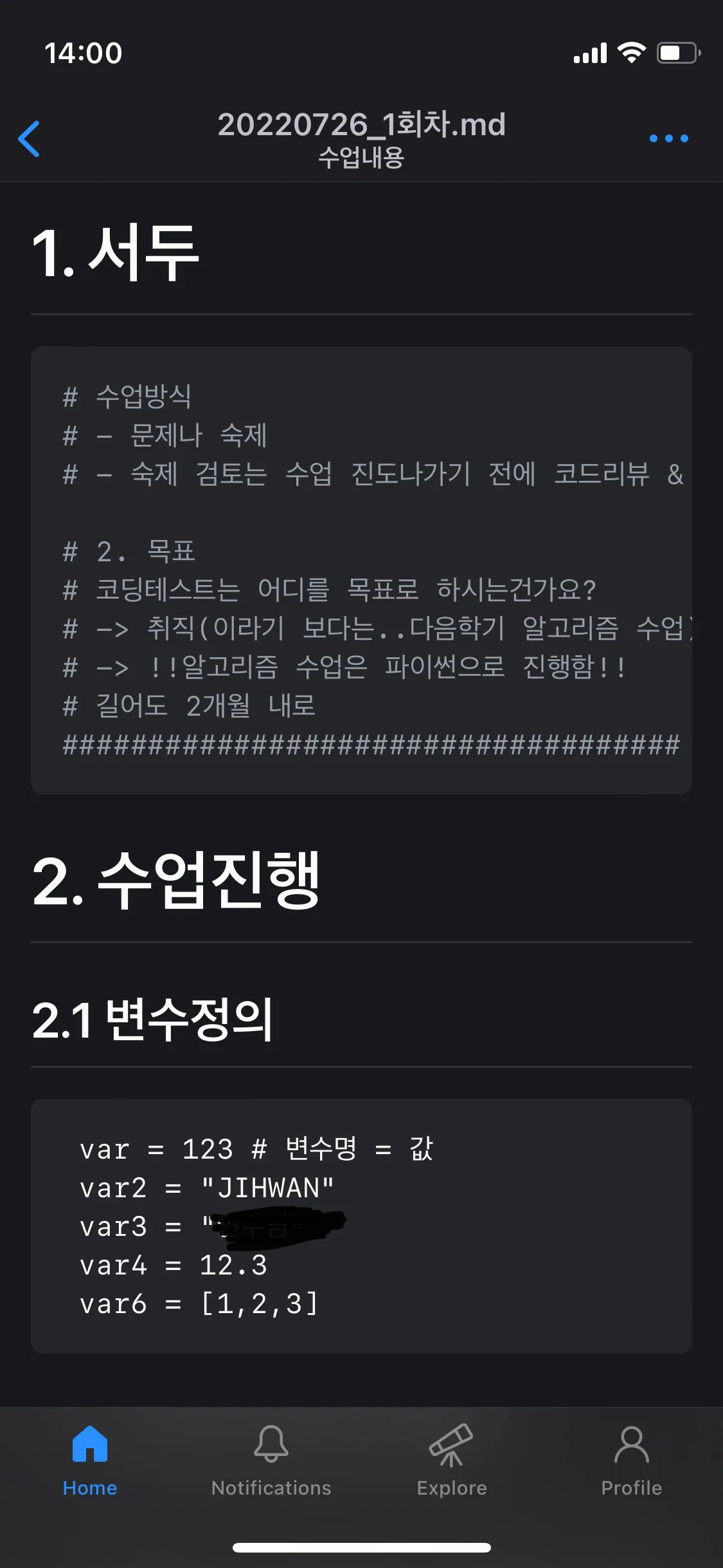 포트폴리오 이미지