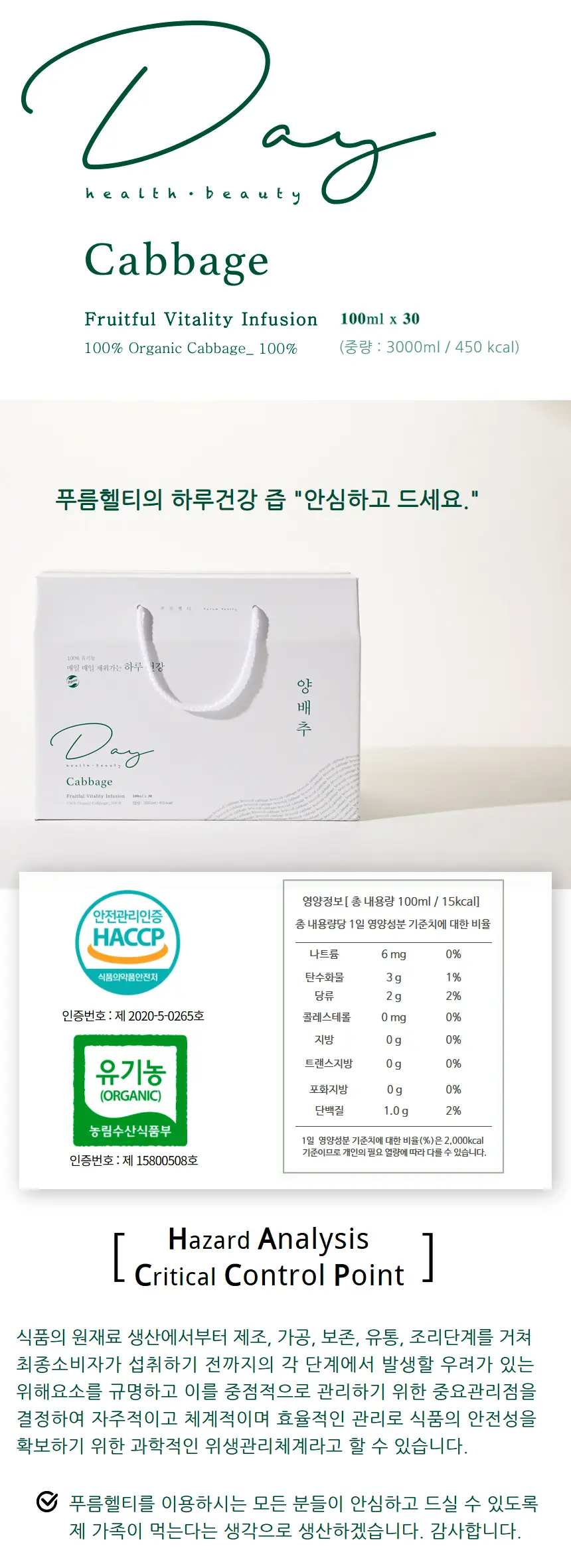 이미지 4