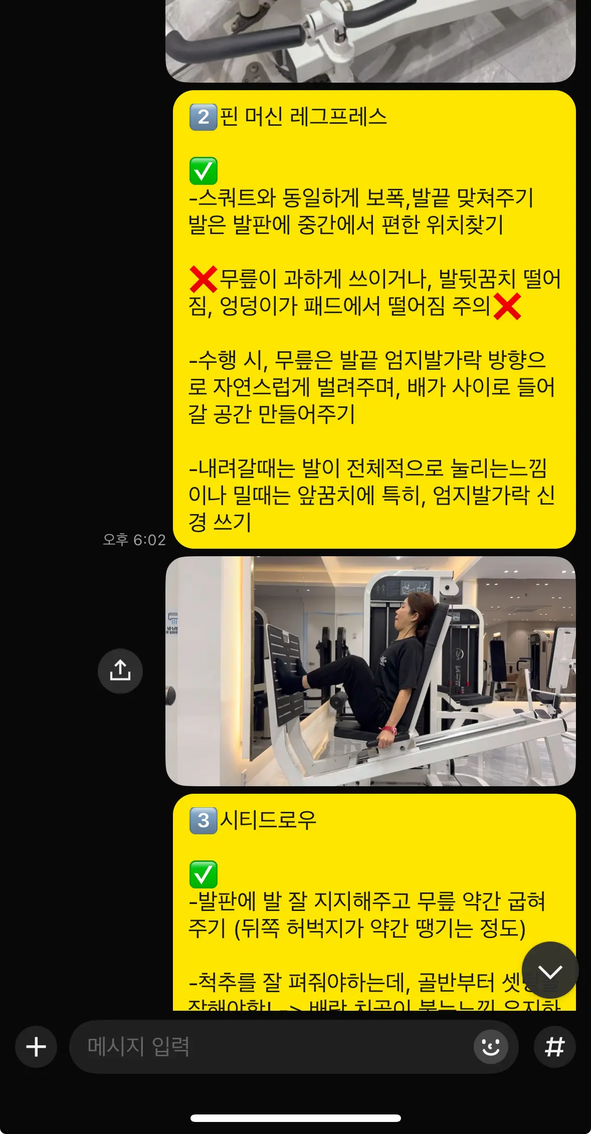 이미지 8