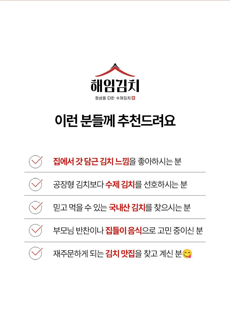 이미지 5