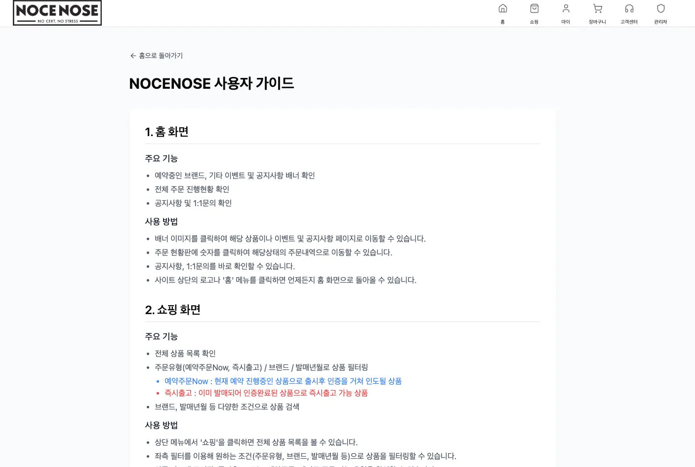 이미지 4