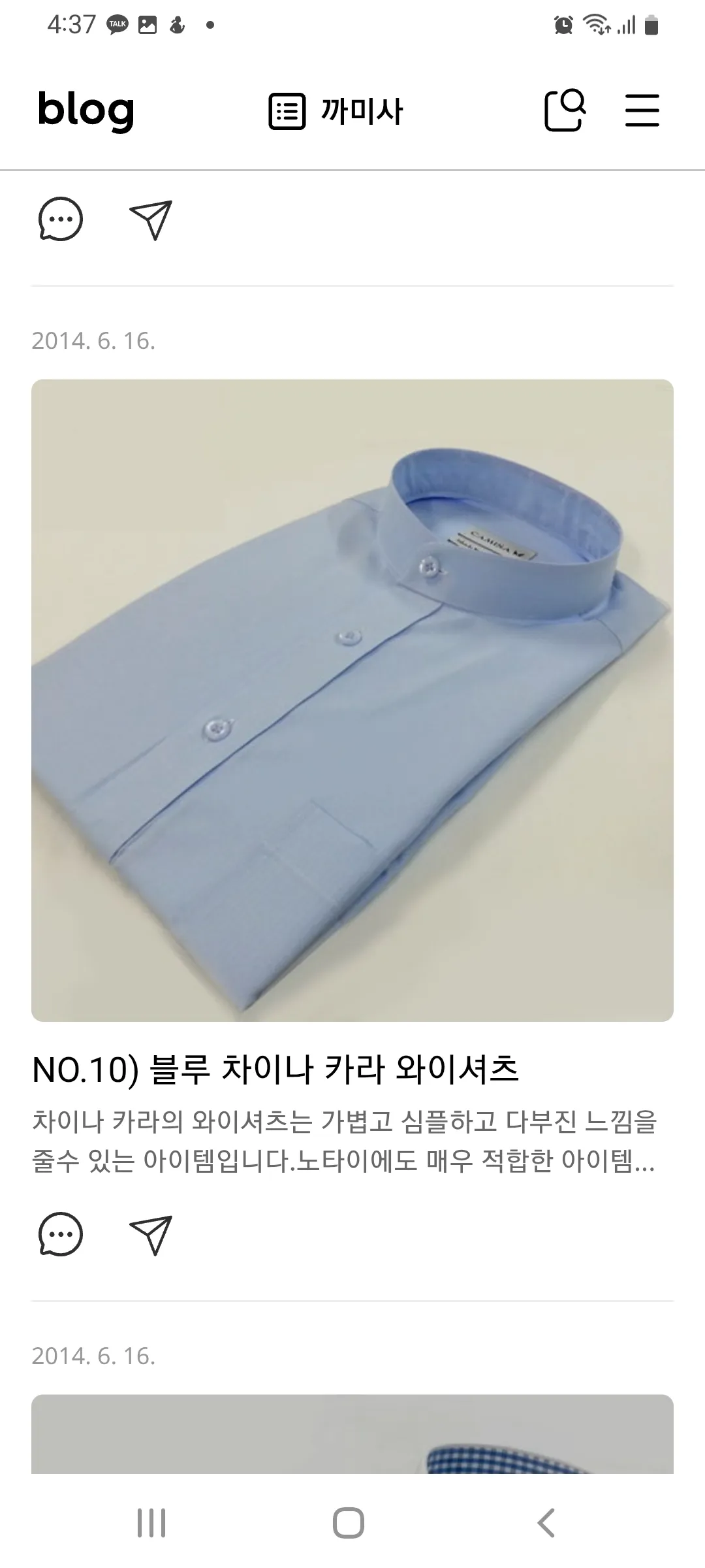 이미지 14