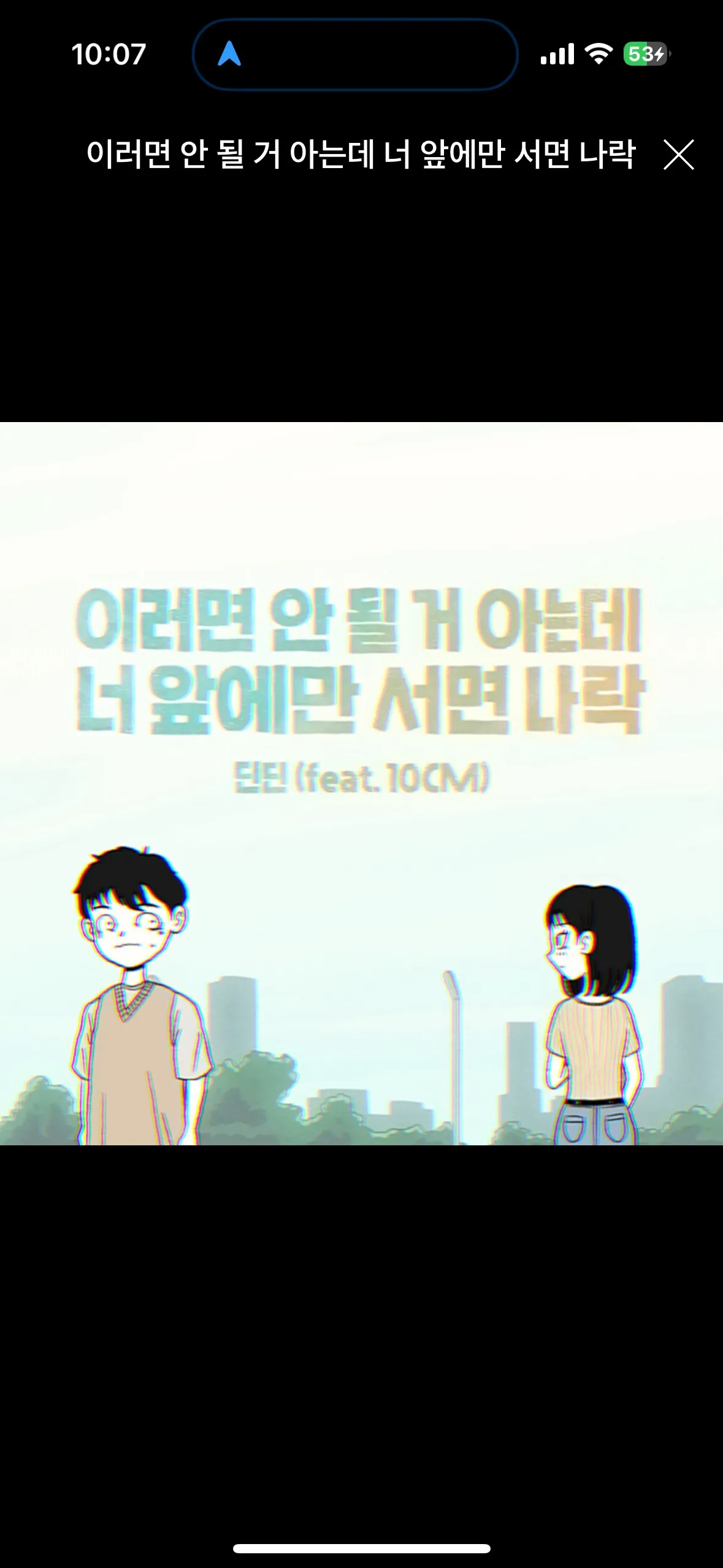 이미지 7