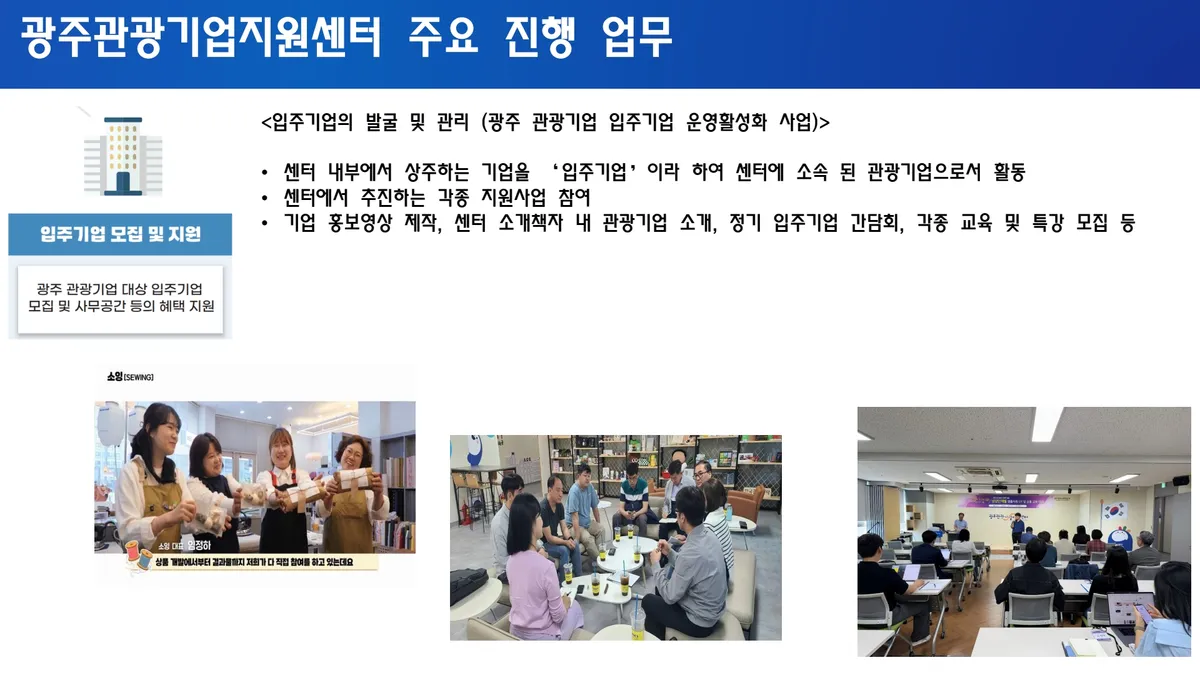 이미지 26