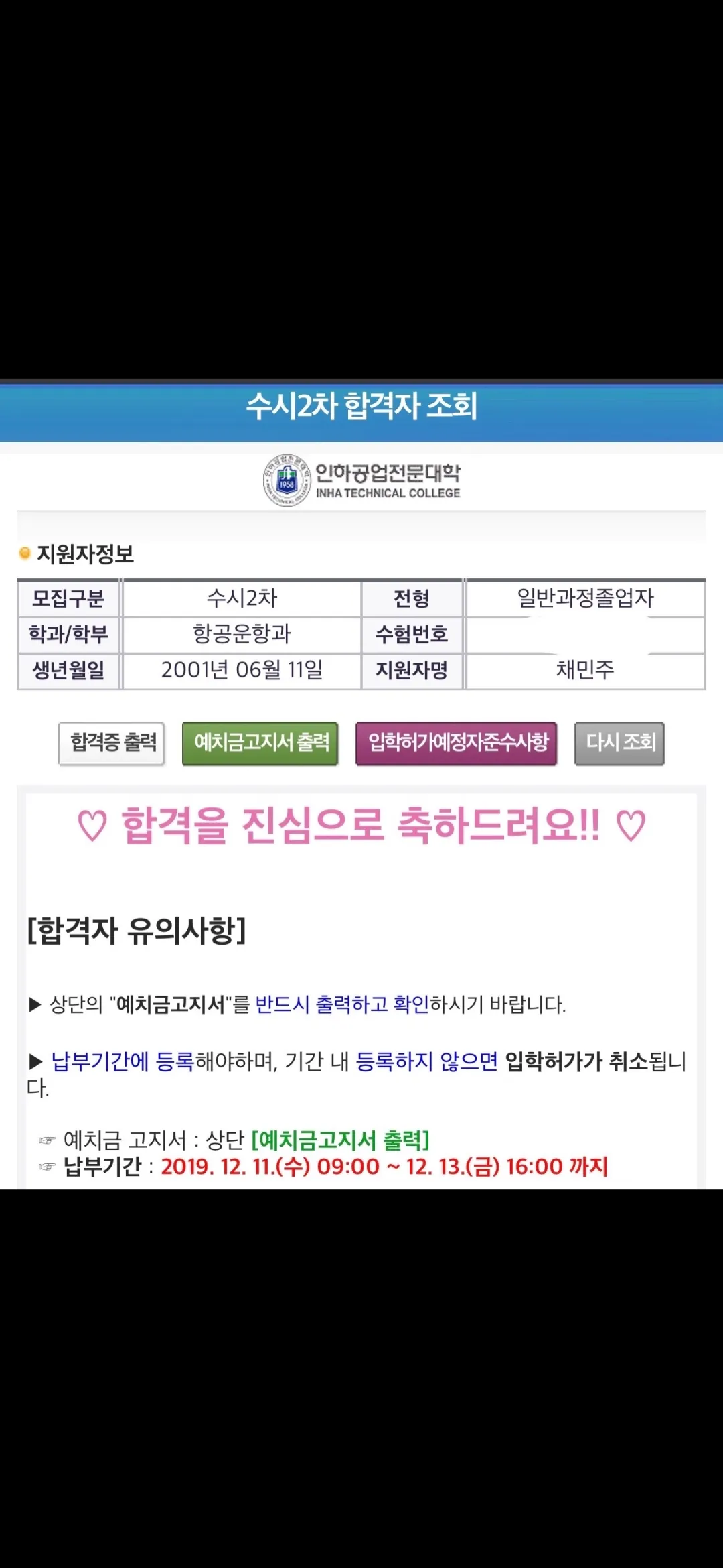이미지 4