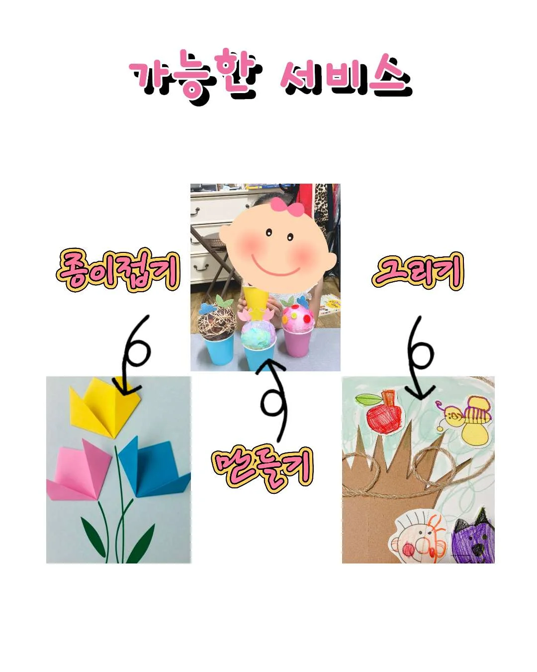 이미지 8