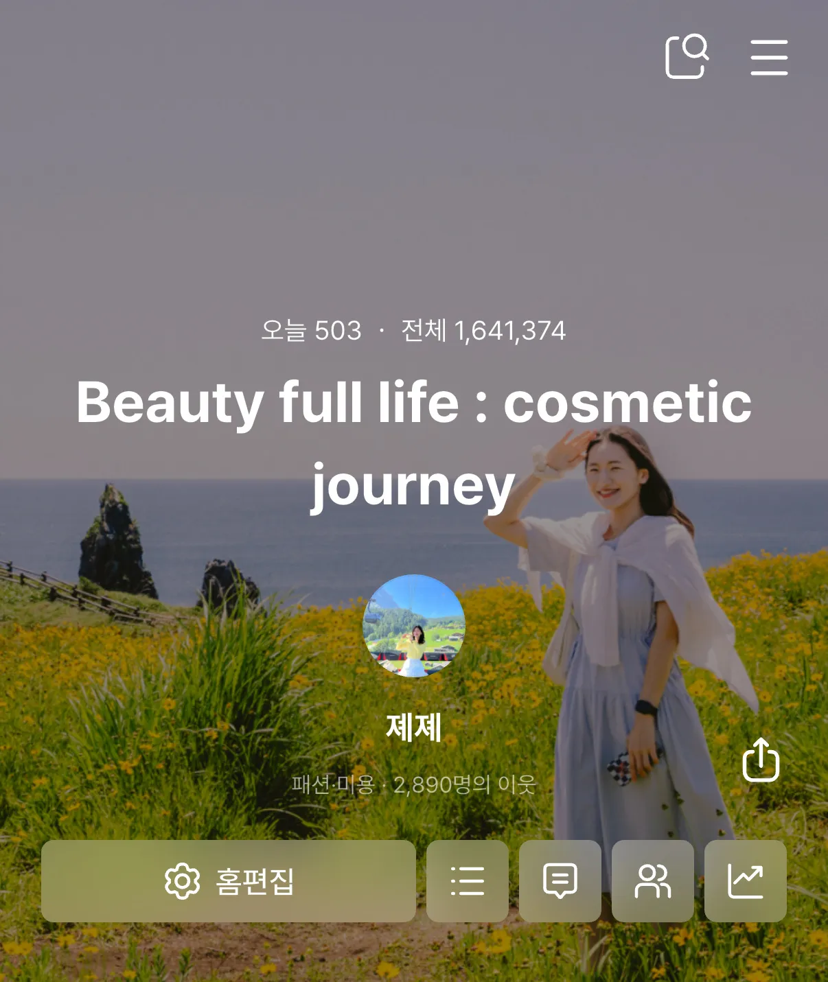포트폴리오 이미지