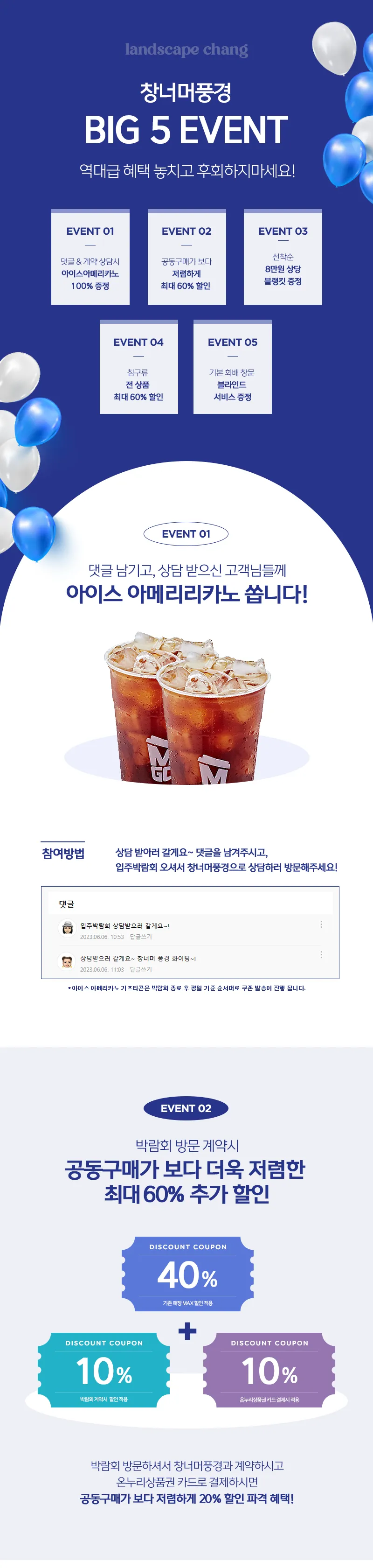 이미지 6