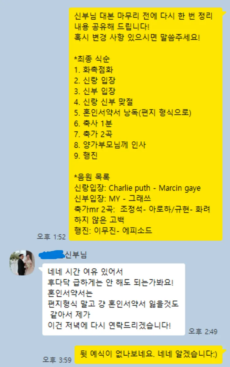 이미지 10