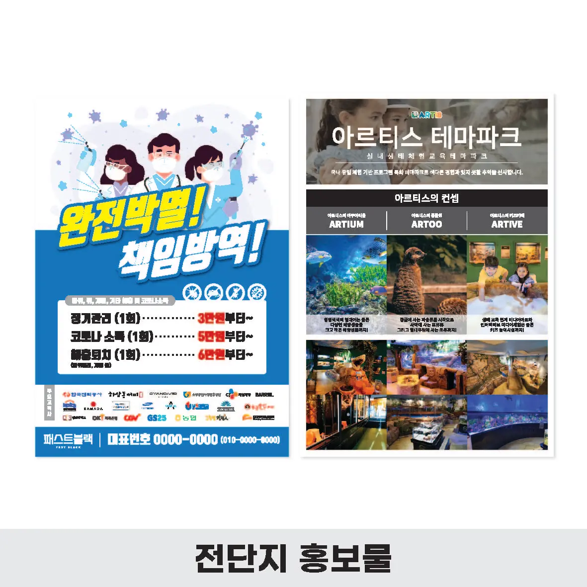 이미지 4