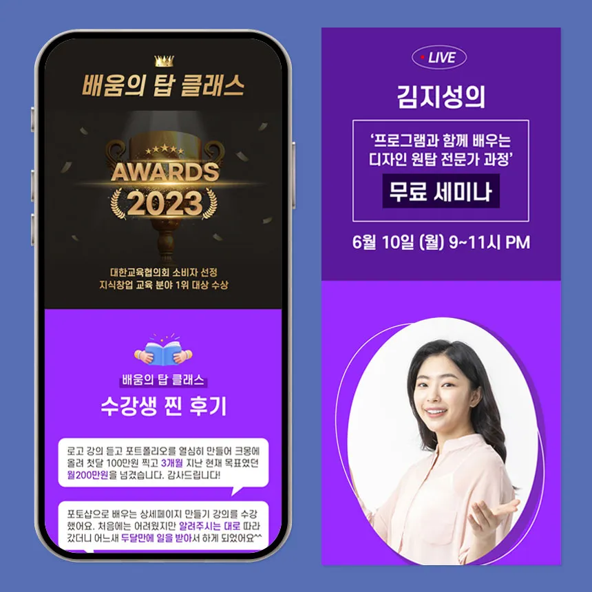 포트폴리오 이미지