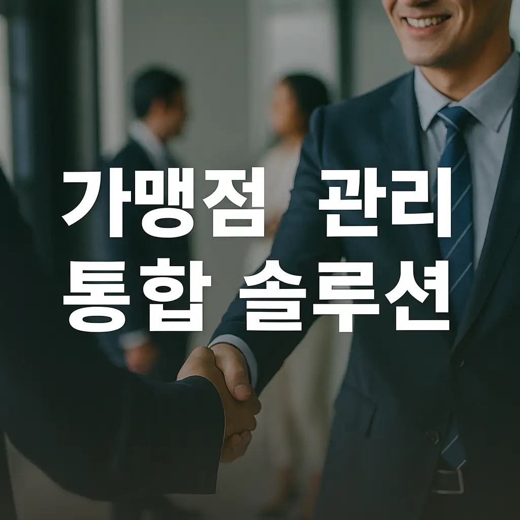 이미지 4