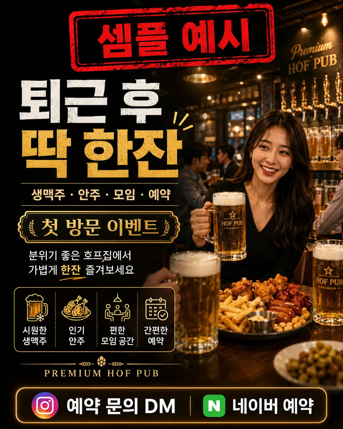 이미지 10