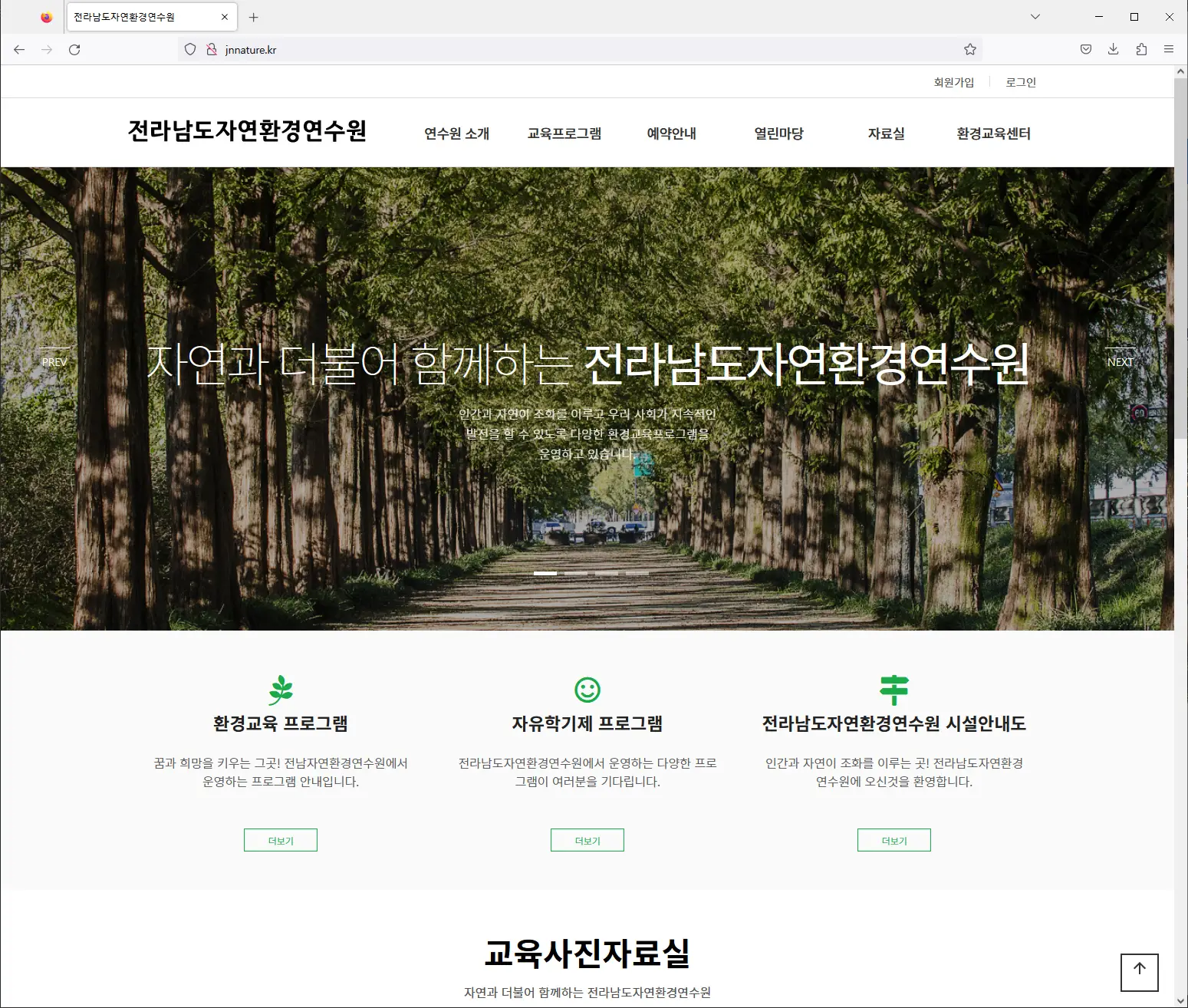 포트폴리오 이미지