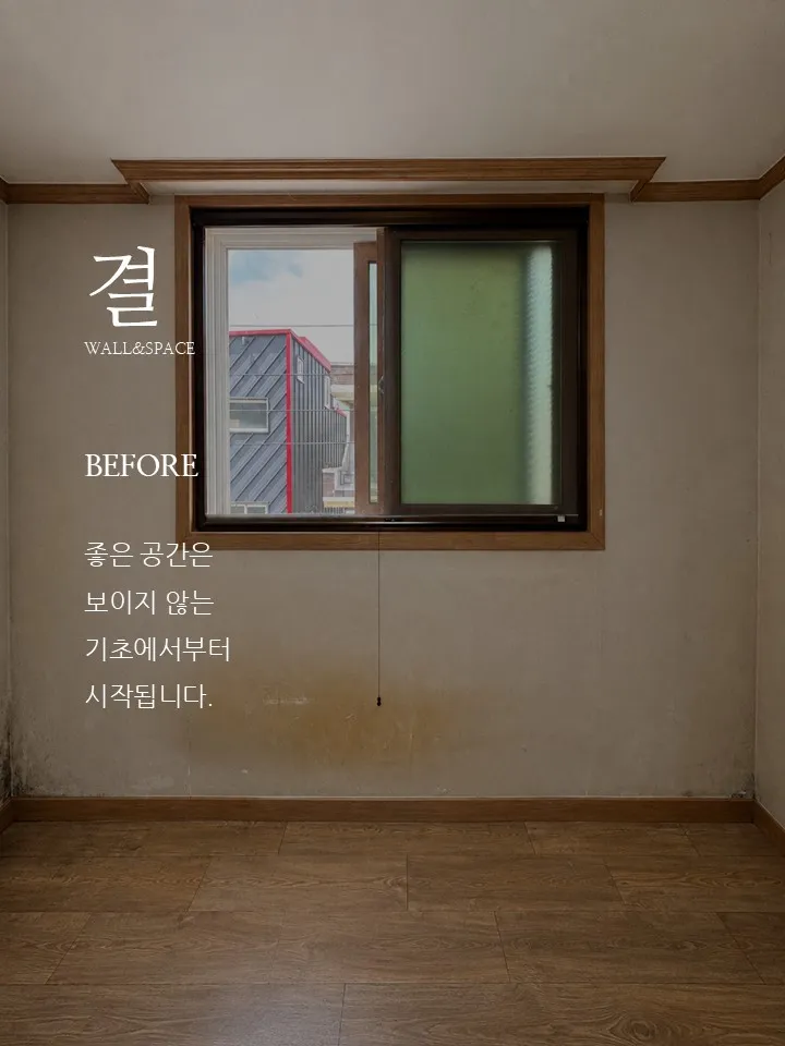 이미지 8