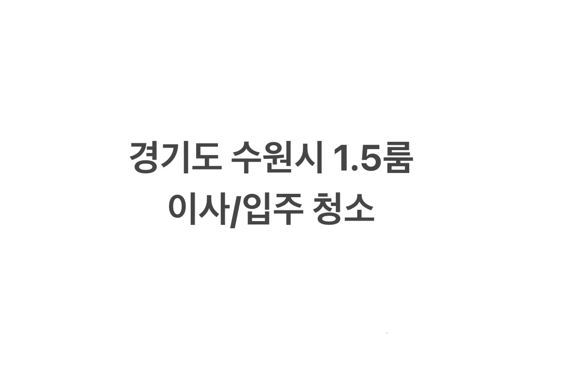 포트폴리오 이미지