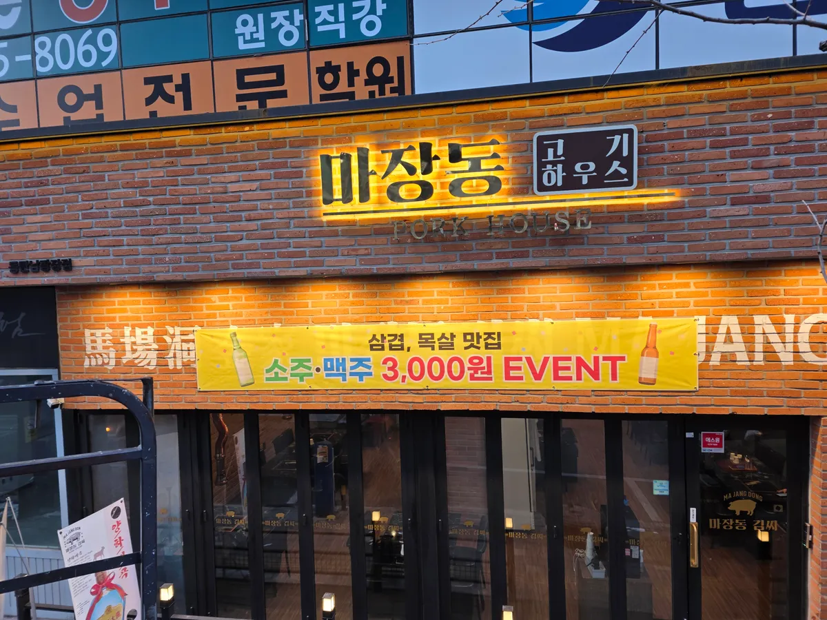 이미지 8
