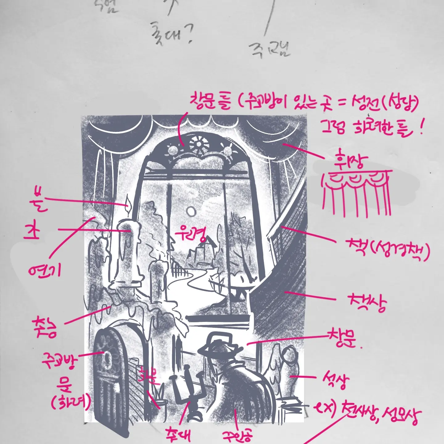 이미지 28