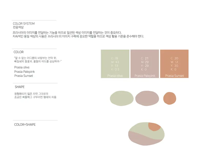이미지 5