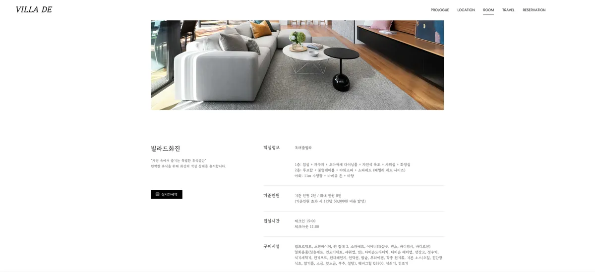 이미지 3