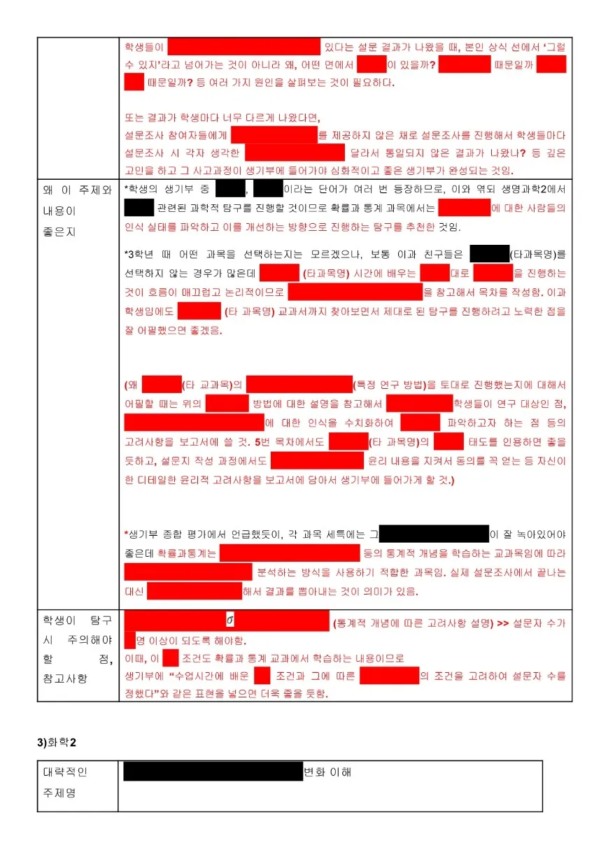 이미지 11
