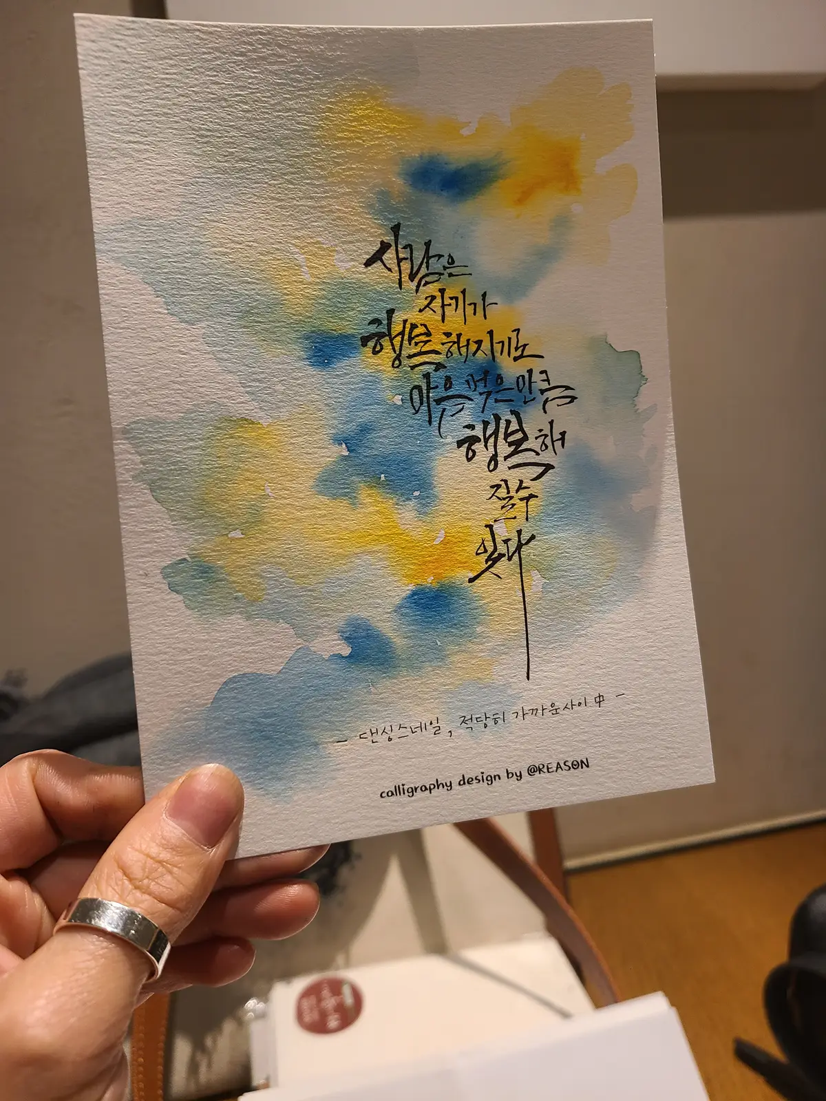 이미지 8