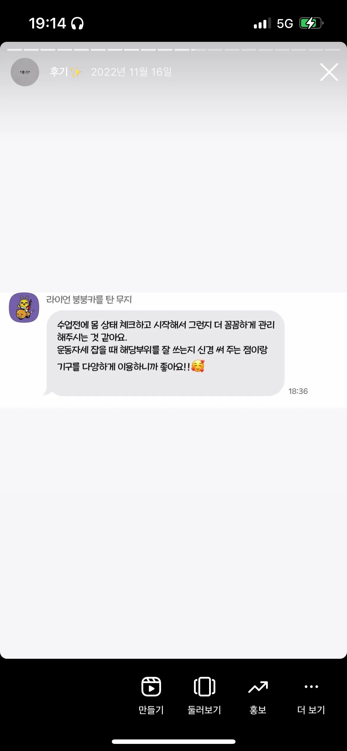 이미지 7