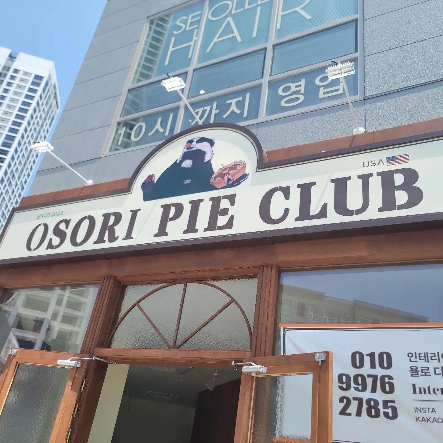 이미지 3