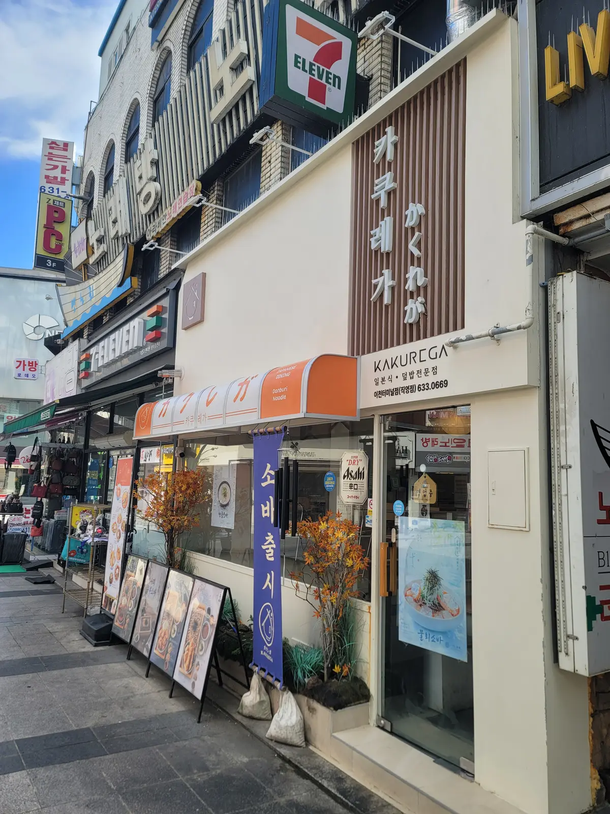 이미지 13