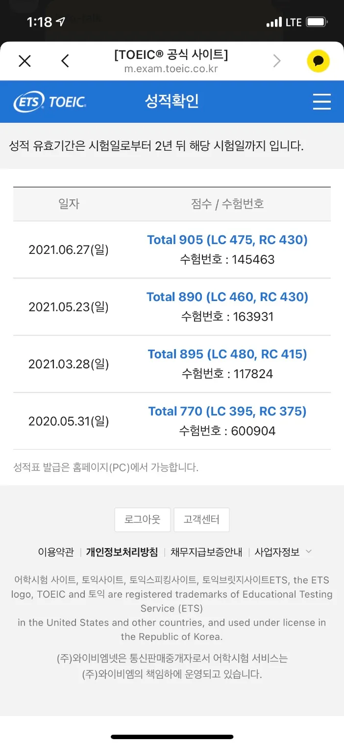 포트폴리오 이미지
