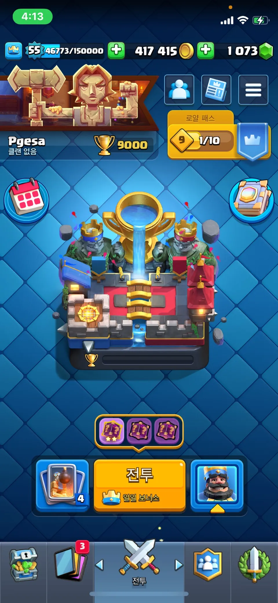 포트폴리오 이미지